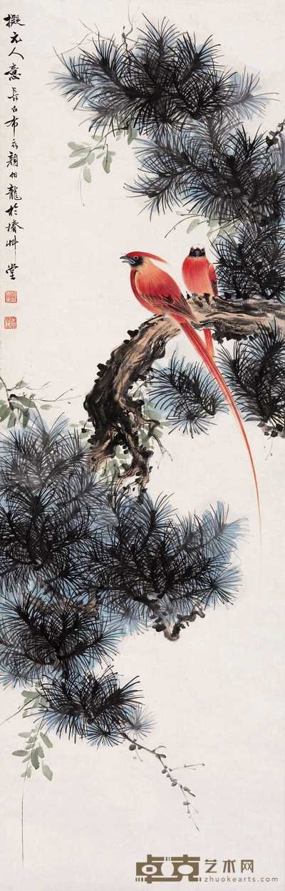 颜伯龙 花鸟 立轴 104×34cm